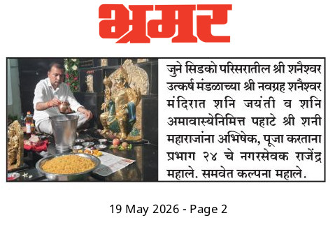 6a0c22d7413ba