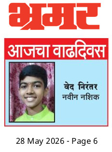 6a17fbca6d5a3